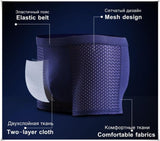 Bamboo yarn boxers 4PCS comfortable - bargainwarehouse2018.com