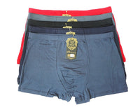 5 Bamboo boxer shorts very Comfortable - bargainwarehouse2018.com